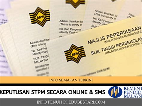 mpm stpm result checker